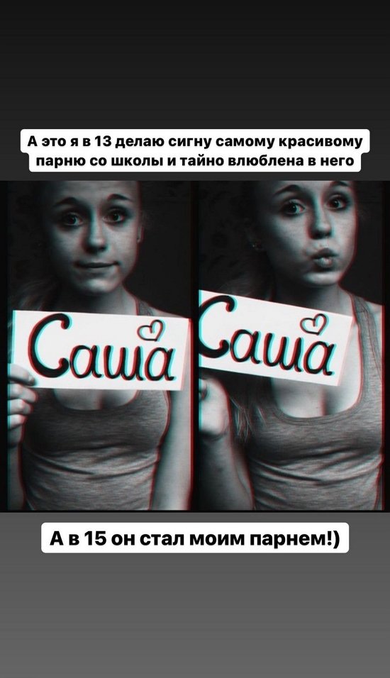 Милена Безбородова: Он любил меня, а я уже нет... Милена Безбородова: Он любил меня, а я уже нет...