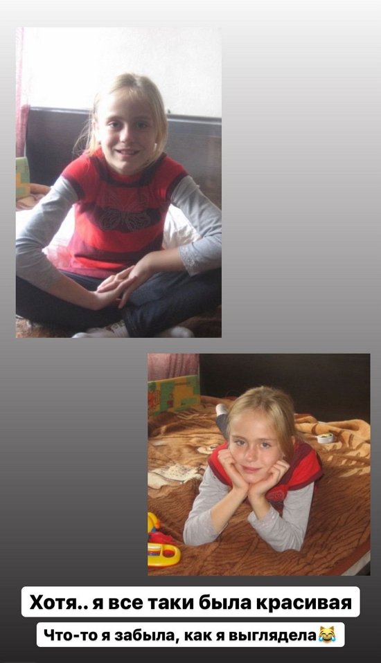 Милена Безбородова: Он любил меня, а я уже нет... Милена Безбородова: Он любил меня, а я уже нет...