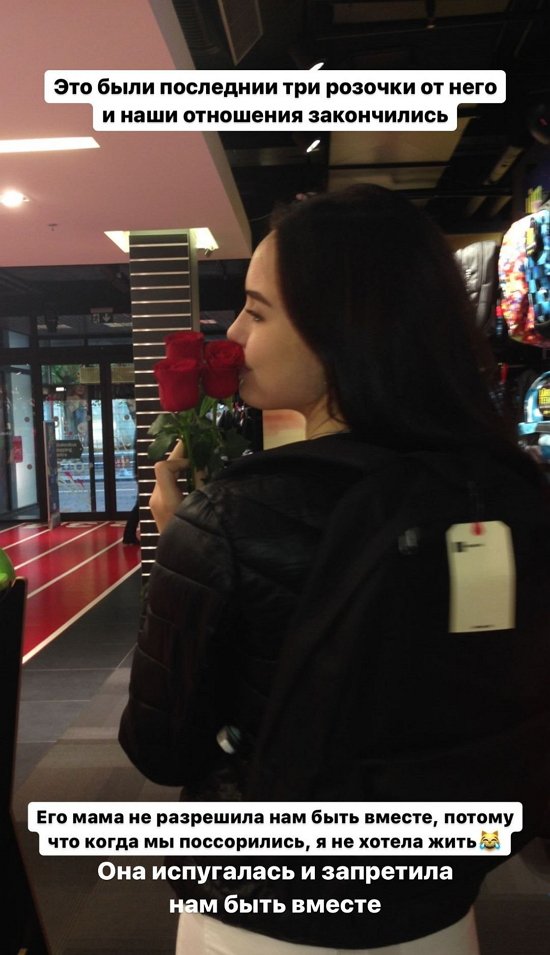 Милена Безбородова: Он любил меня, а я уже нет... Милена Безбородова: Он любил меня, а я уже нет...