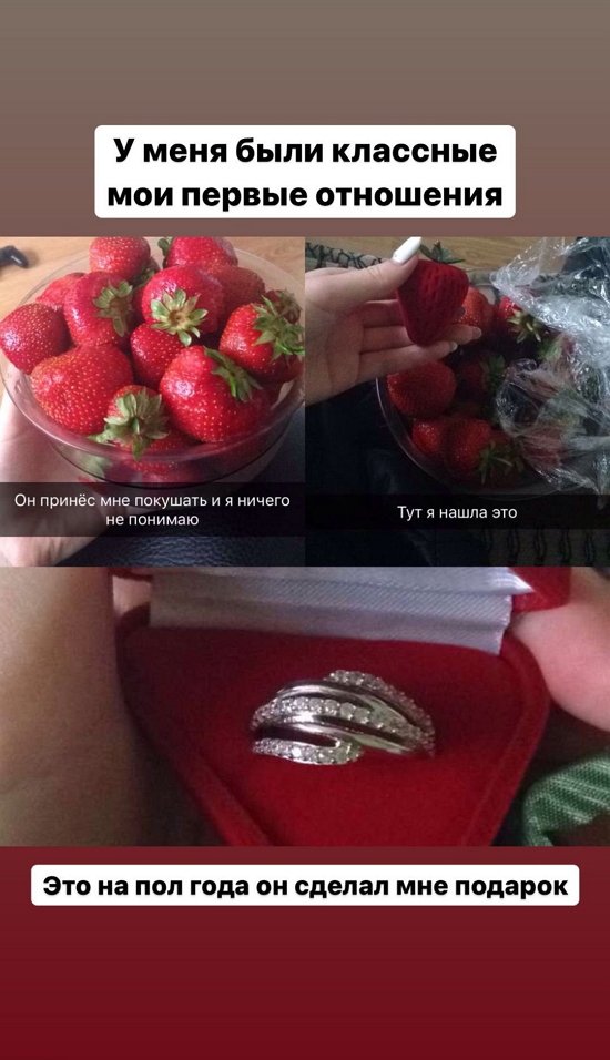 Милена Безбородова: Он любил меня, а я уже нет... Милена Безбородова: Он любил меня, а я уже нет...