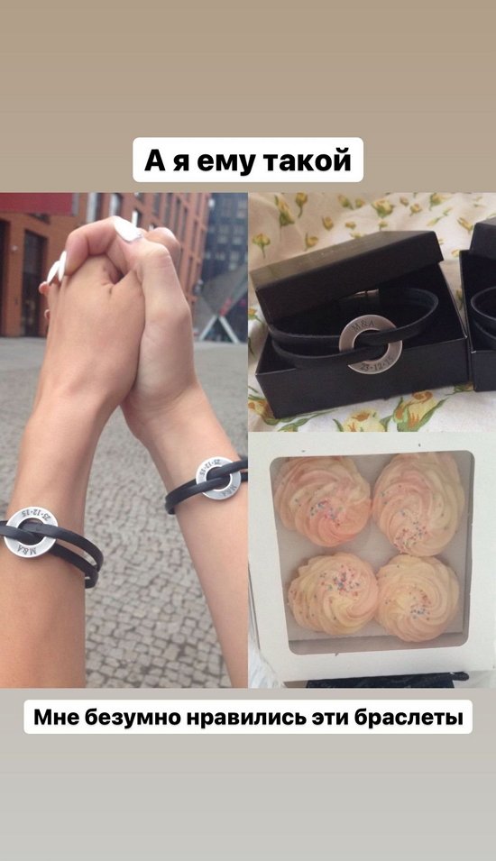 Милена Безбородова: Он любил меня, а я уже нет... Милена Безбородова: Он любил меня, а я уже нет...