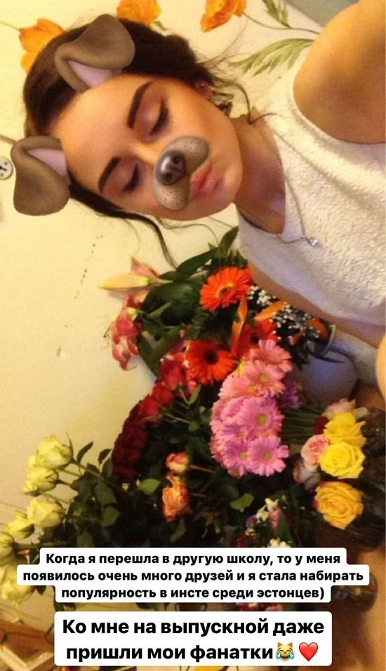 Милена Безбородова: Он любил меня, а я уже нет... Милена Безбородова: Он любил меня, а я уже нет...