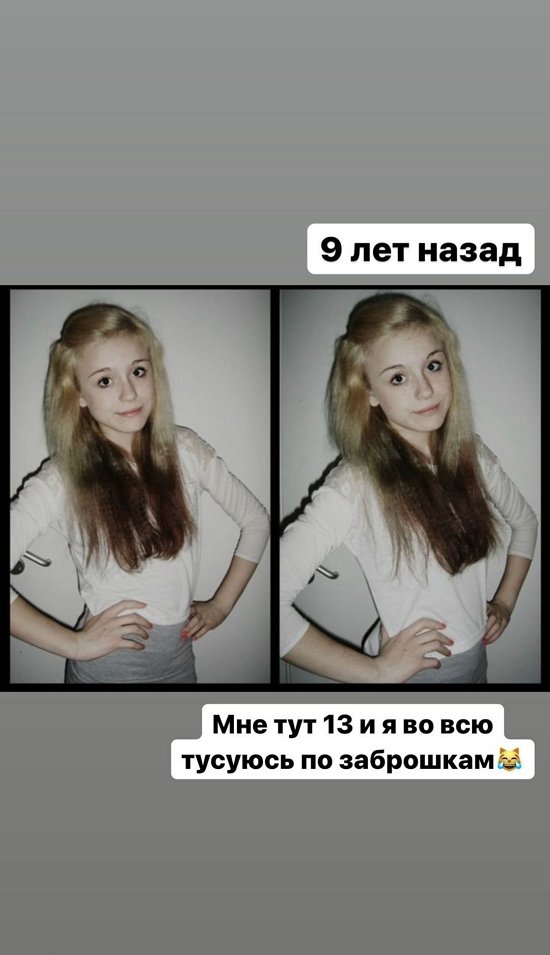 Милена Безбородова: Он любил меня, а я уже нет... Милена Безбородова: Он любил меня, а я уже нет...