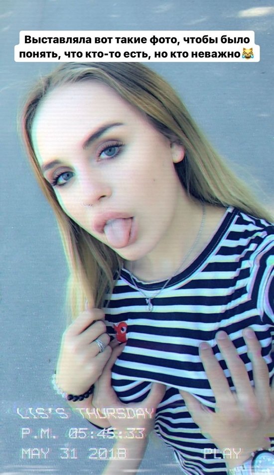 Милена Безбородова: Он любил меня, а я уже нет... Милена Безбородова: Он любил меня, а я уже нет...