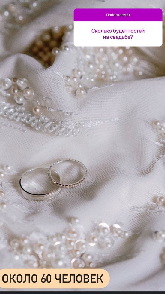 Надежда Ермакова: Что за бред? Надежда Ермакова: Что за бред?