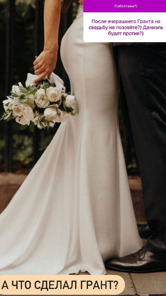 Надежда Ермакова: Что за бред? Надежда Ермакова: Что за бред?