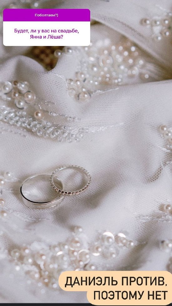 Надежда Ермакова: Что за бред? Надежда Ермакова: Что за бред?