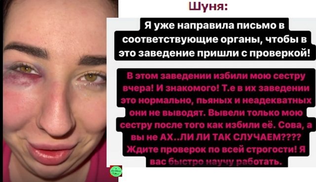 Мнение о последних проектных событиях (25.04.2022) Мнение о последних проектных событиях (25.04.2022)