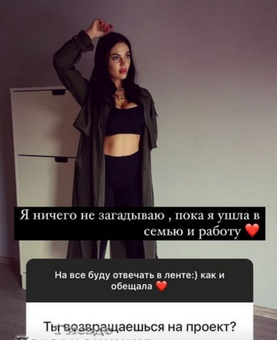 ������ �������: ���� � ��������� � ���� ��������