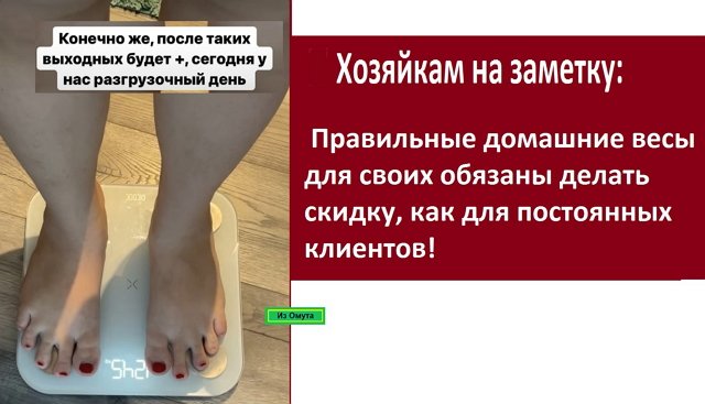 Приколы Дом-2 (25.04.2022) Приколы Дом-2 (25.04.2022)