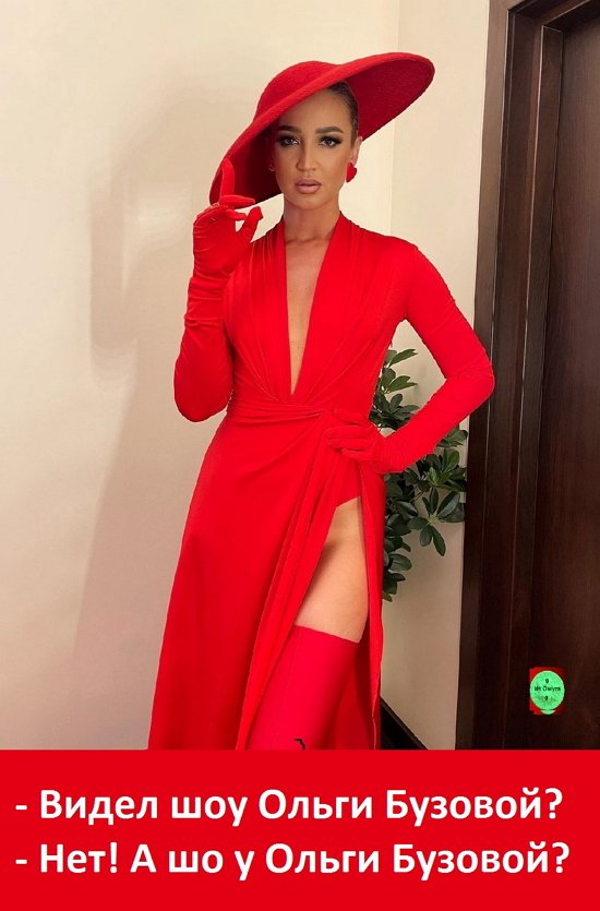 Приколы Дом-2 (25.04.2022) Приколы Дом-2 (25.04.2022)