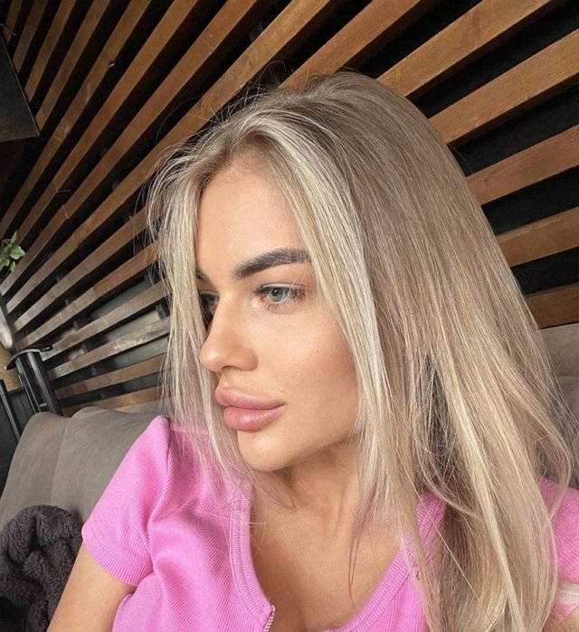 Екатерина Скалон: Этот человек не сделал мне ничего плохого Екатерина Скалон: Этот человек не сделал мне ничего плохого