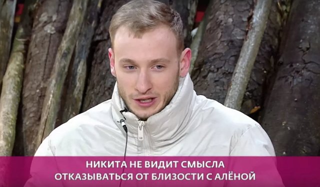 Балыкин и Опенченко начинают отношения с чистого листа Балыкин и Опенченко начинают отношения с чистого листа