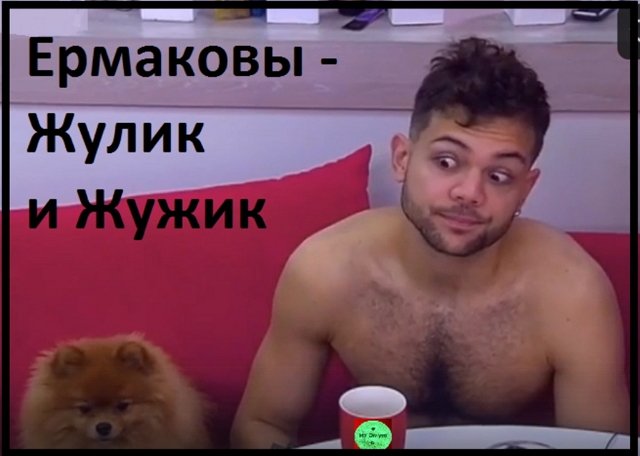 Мнение о последних проектных событиях (27.04.2022) Мнение о последних проектных событиях (27.04.2022)