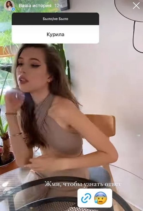 Анастасия Исаева: Мы с Грантом друзья Анастасия Исаева: Мы с Грантом друзья