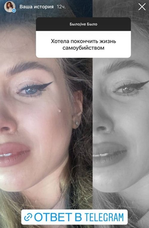 Анастасия Исаева: Мы с Грантом друзья Анастасия Исаева: Мы с Грантом друзья