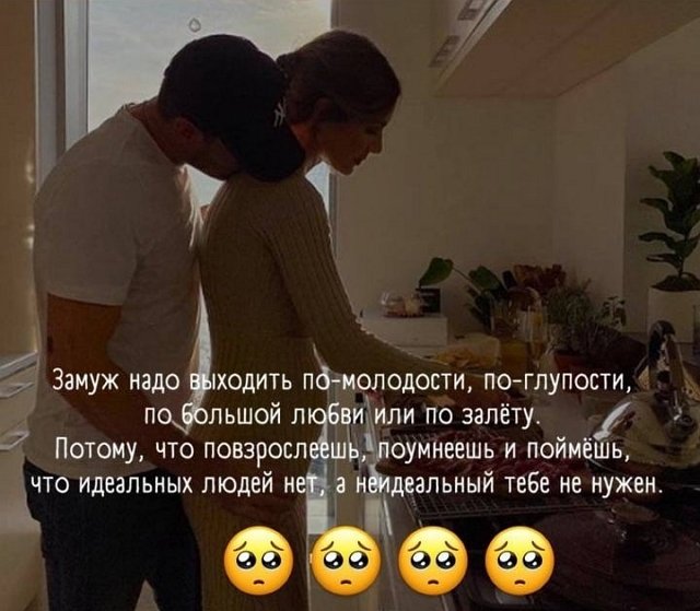 Ксения Бородина: Доля правды в этом есть Ксения Бородина: Доля правды в этом есть