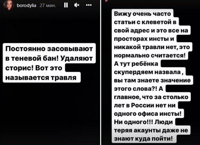 ������ �������� ������������ �� ������ � ��������