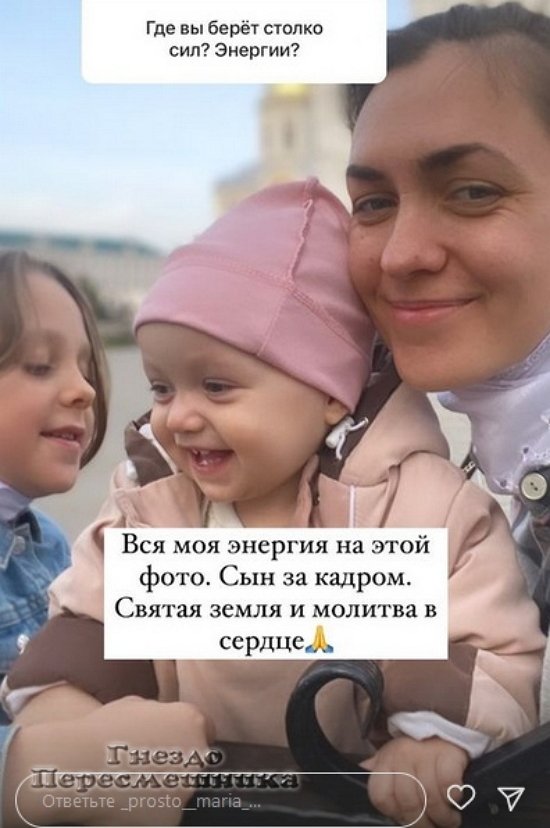 Мария Круглыхина: Появилось несколько интересных проектов Мария Круглыхина: Появилось несколько интересных проектов