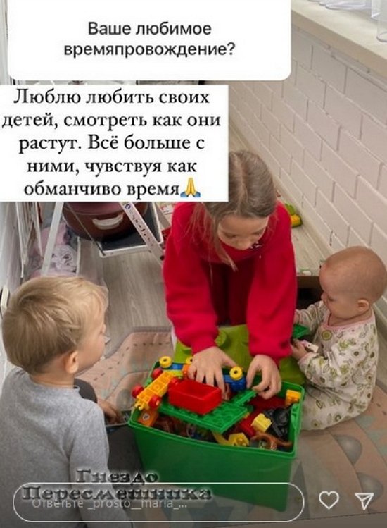 Мария Круглыхина: Появилось несколько интересных проектов Мария Круглыхина: Появилось несколько интересных проектов