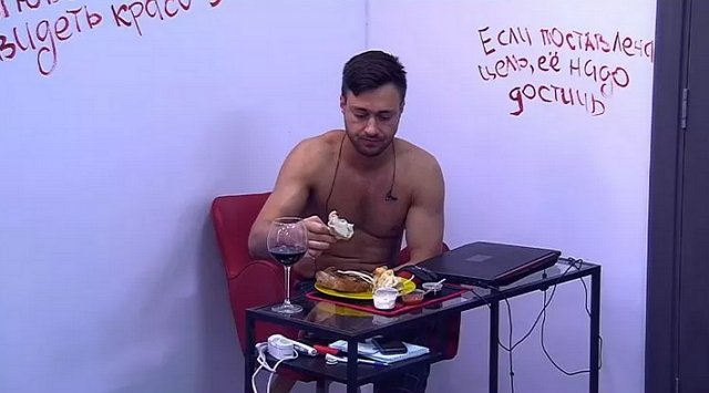 Безус наладил общение с Репиной после примирения Захаровой и Козлова Безус наладил общение с Репиной после примирения Захаровой и Козлова