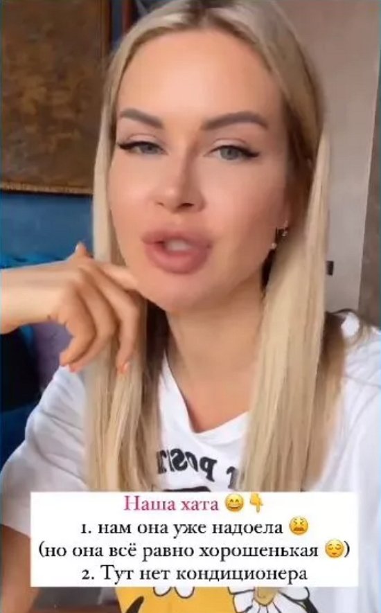 Супруги Капаклы ищут новую квартиру Супруги Капаклы ищут новую квартиру