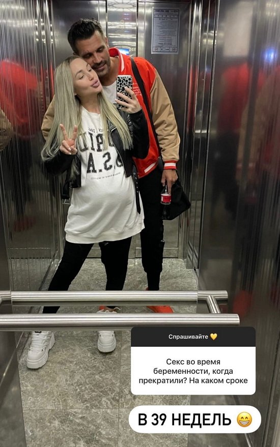 Виктория Цатурян: Мы всё вместе делаем! Виктория Цатурян: Мы всё вместе делаем!