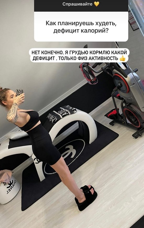 Виктория Цатурян: Мы всё вместе делаем! Виктория Цатурян: Мы всё вместе делаем!