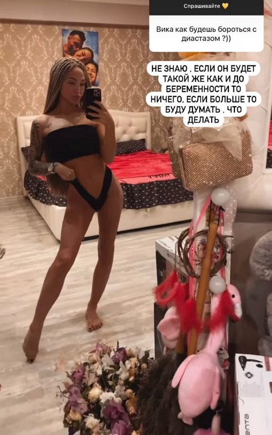 Виктория Цатурян: Мы всё вместе делаем! Виктория Цатурян: Мы всё вместе делаем!