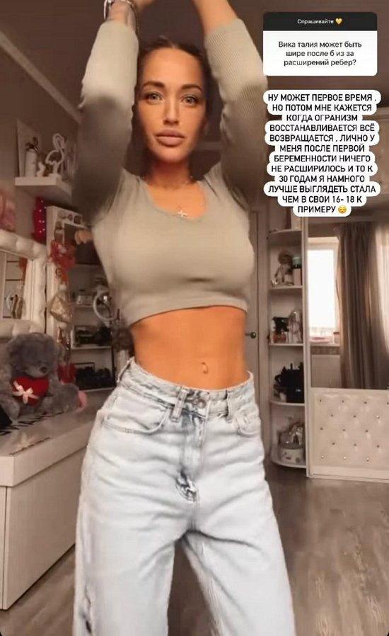 Виктория Цатурян: Мы всё вместе делаем! Виктория Цатурян: Мы всё вместе делаем!