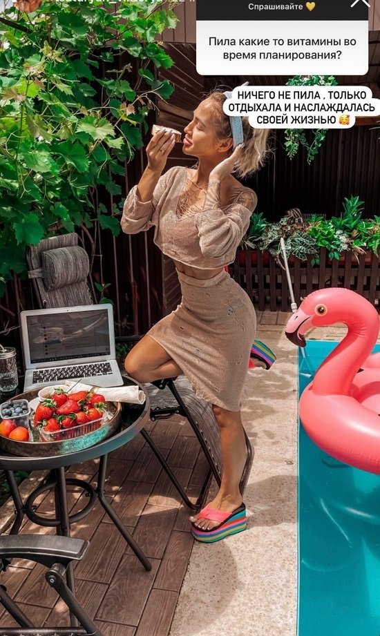 Виктория Цатурян: Мы всё вместе делаем! Виктория Цатурян: Мы всё вместе делаем!