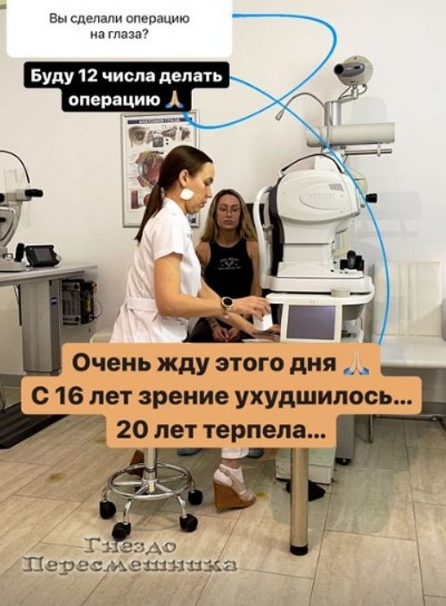 Алёна Ашмарина: Мы пришли к взаимопониманию Алёна Ашмарина: Мы пришли к взаимопониманию