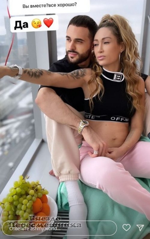 Алёна Ашмарина: Мы пришли к взаимопониманию Алёна Ашмарина: Мы пришли к взаимопониманию