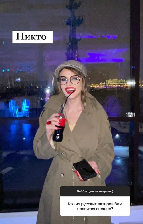 Алёна Водонаева: Хочу иметь свободу передвигаться Алёна Водонаева: Хочу иметь свободу передвигаться