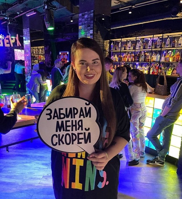 Фото от бывших участников (2.05.2022) Фото от бывших участников (2.05.2022)