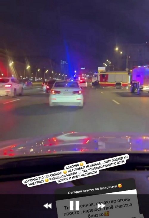 Яна Захарова: Ваня хороший парень, но не для меня Яна Захарова: Ваня хороший парень, но не для меня