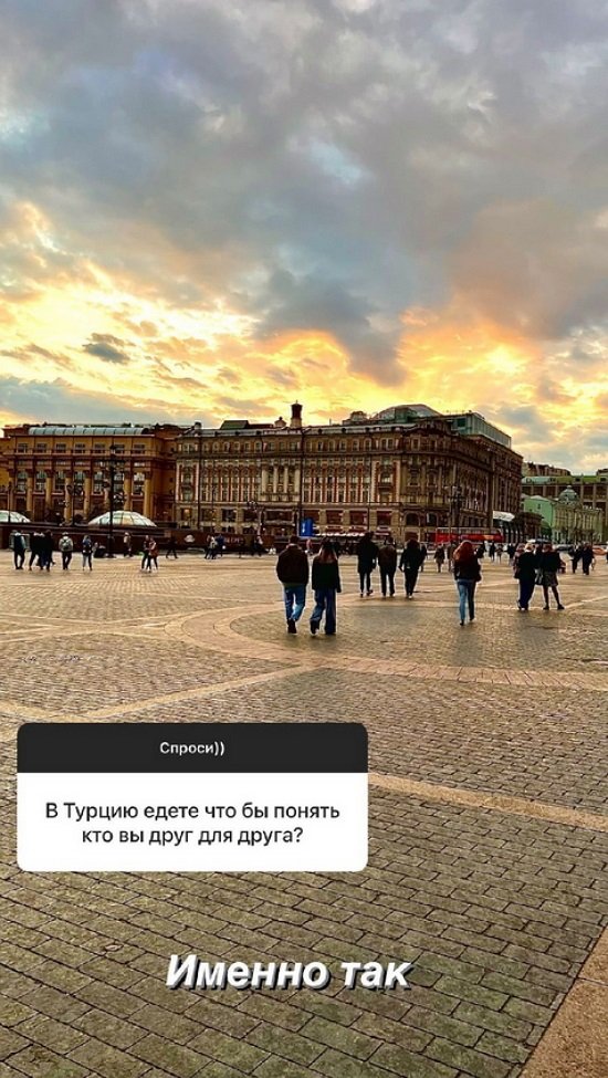 Чистов и Ермакова разберутся в своих чувствах на совместном отдыхе в Турции Чистов и Ермакова разберутся в своих чувствах на совместном отдыхе в Турции