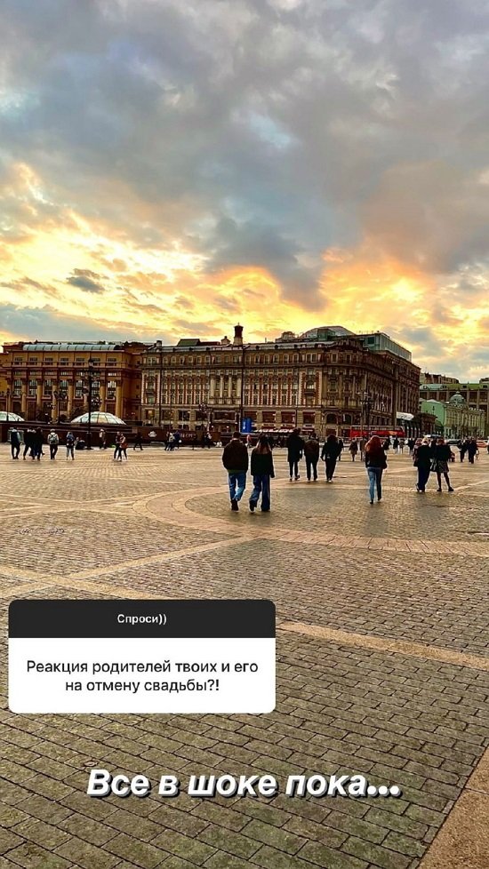 Надежда Ермакова: В ЗАГС я ходила три раза... Надежда Ермакова: В ЗАГС я ходила три раза...