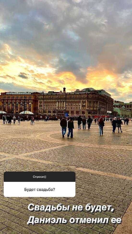 Надежда Ермакова: В ЗАГС я ходила три раза... Надежда Ермакова: В ЗАГС я ходила три раза...