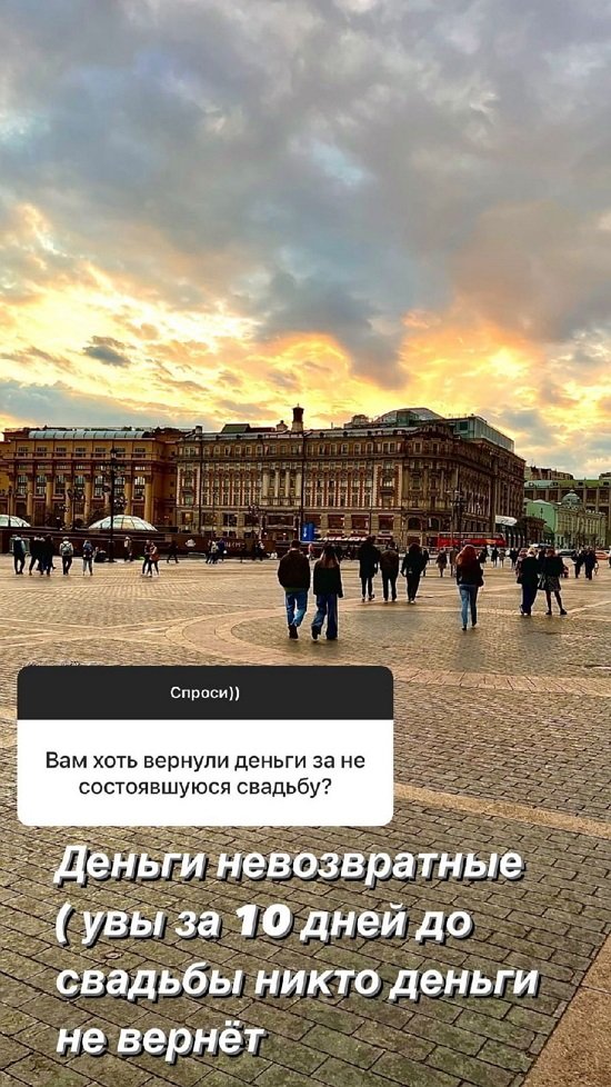 Надежда Ермакова: В ЗАГС я ходила три раза... Надежда Ермакова: В ЗАГС я ходила три раза...