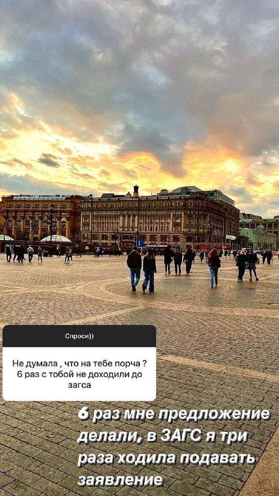 Надежда Ермакова: В ЗАГС я ходила три раза... Надежда Ермакова: В ЗАГС я ходила три раза...