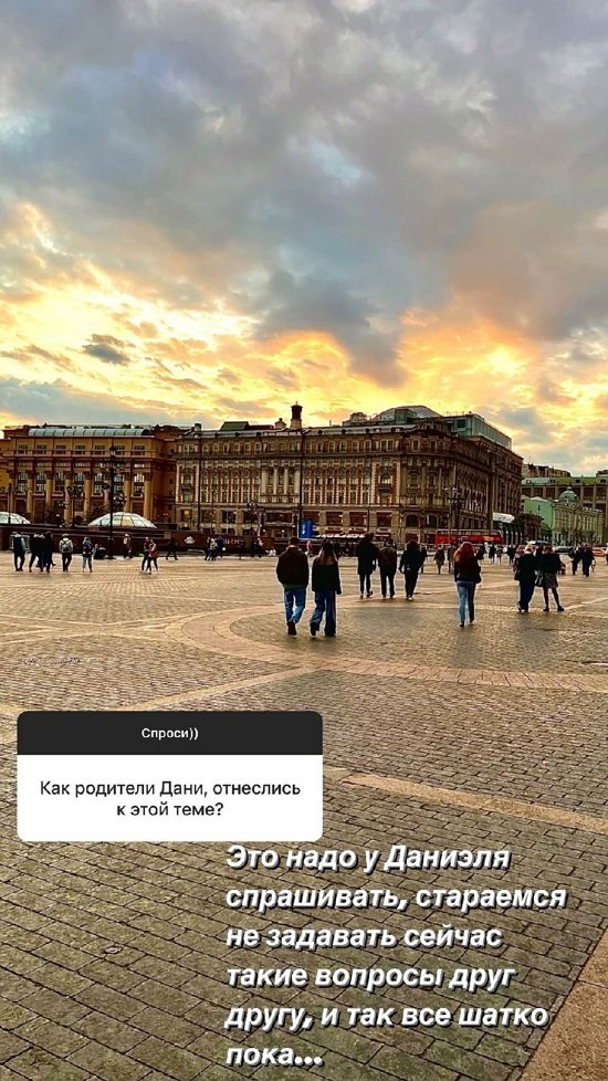 Надежда Ермакова: В ЗАГС я ходила три раза... Надежда Ермакова: В ЗАГС я ходила три раза...