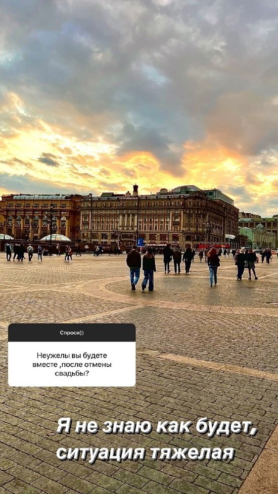 Надежда Ермакова: В ЗАГС я ходила три раза... Надежда Ермакова: В ЗАГС я ходила три раза...