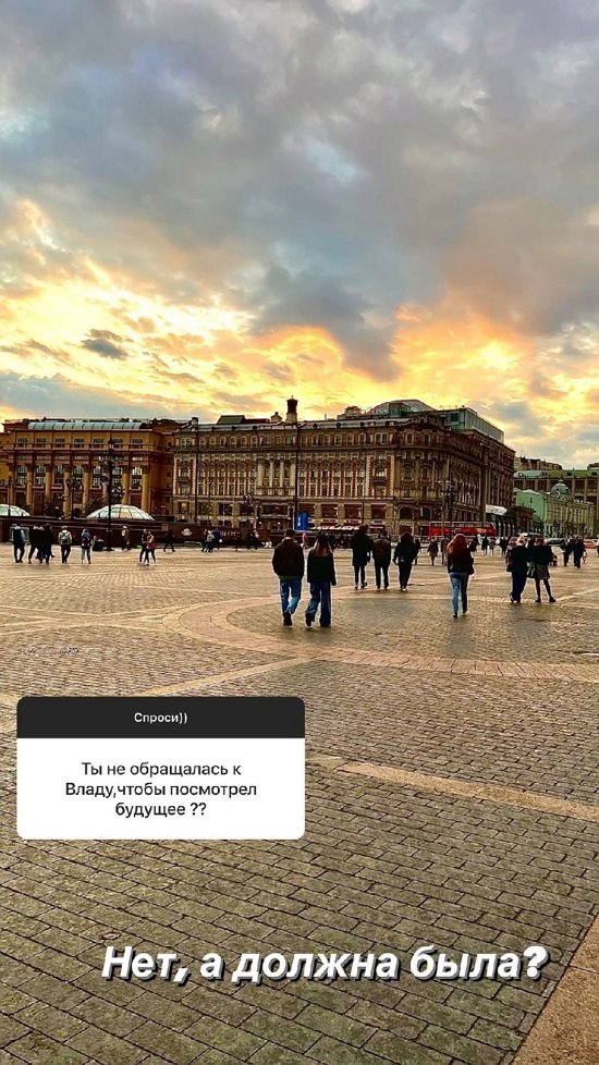 Надежда Ермакова: В ЗАГС я ходила три раза... Надежда Ермакова: В ЗАГС я ходила три раза...