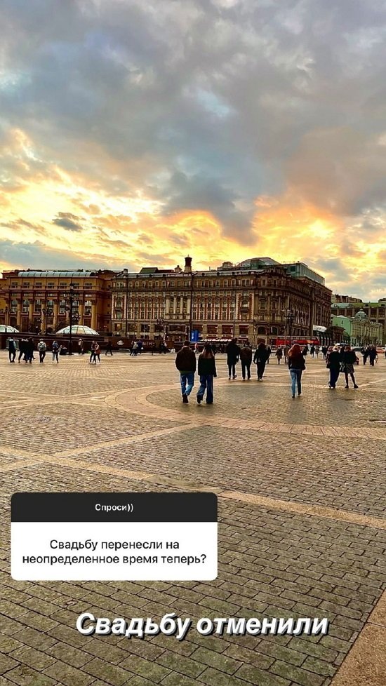 Надежда Ермакова: В ЗАГС я ходила три раза... Надежда Ермакова: В ЗАГС я ходила три раза...