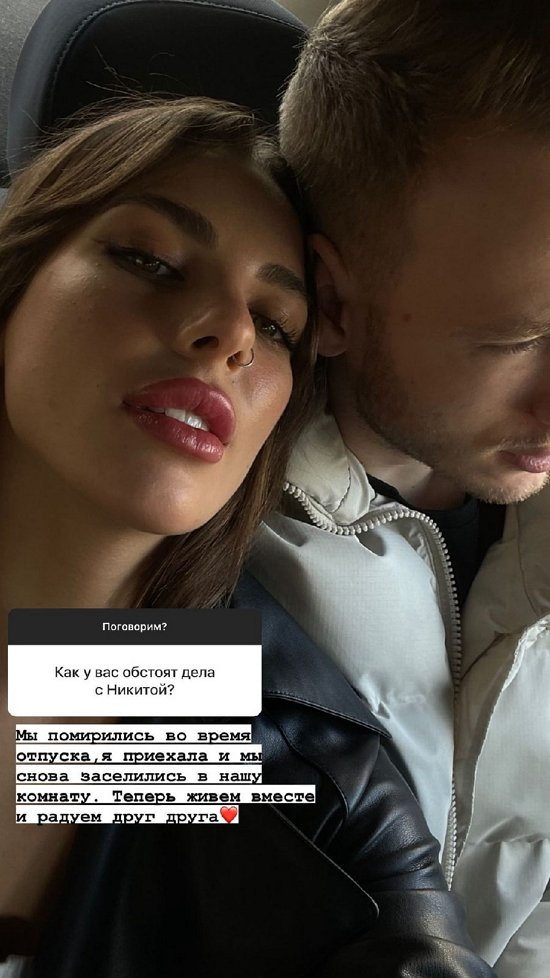 Алена Опенченко: Осталось совсем чуть-чуть, потерпите! Алена Опенченко: Осталось совсем чуть-чуть, потерпите!