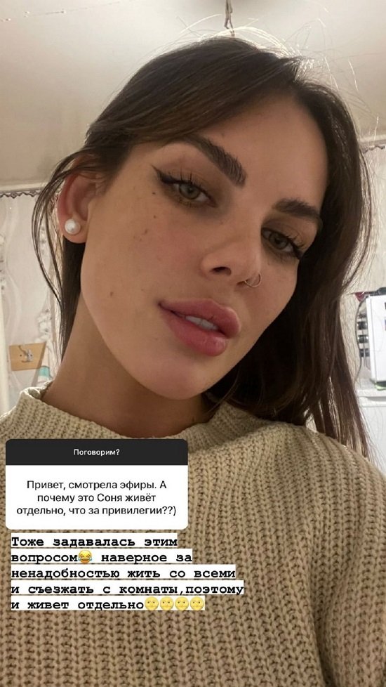 Алена Опенченко: Осталось совсем чуть-чуть, потерпите! Алена Опенченко: Осталось совсем чуть-чуть, потерпите!