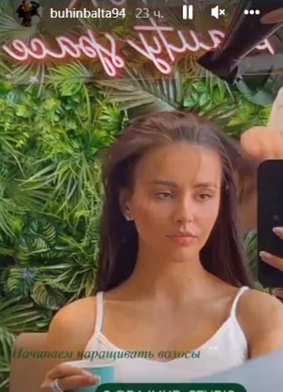 Бухынбалтэ рассчитывает, что её «перезагрузка» спасет отношения с Барзиковым? Бухынбалтэ рассчитывает, что её «перезагрузка» спасет отношения с Барзиковым?