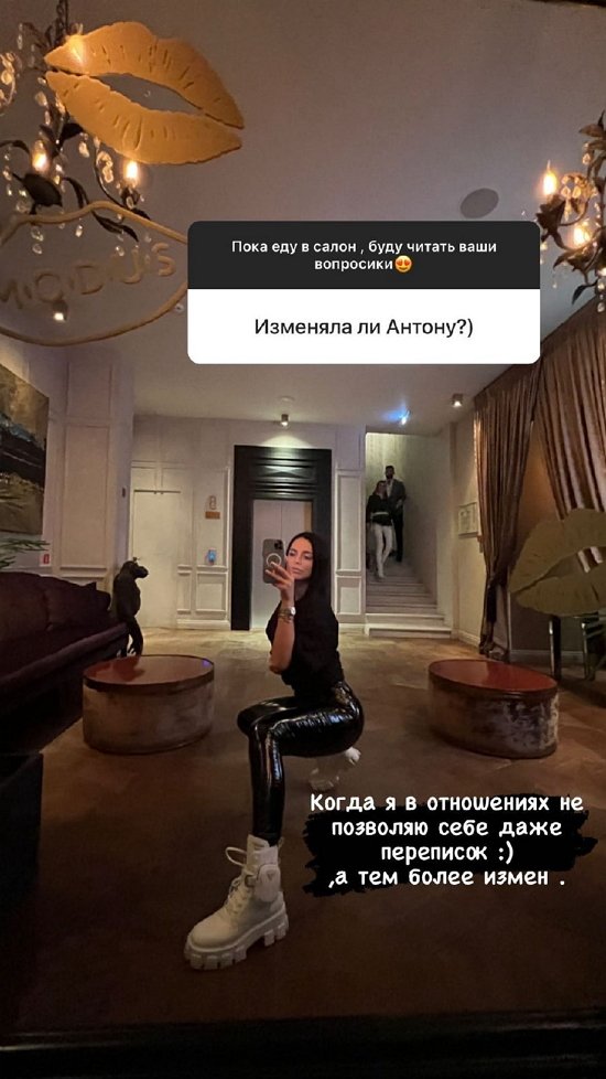 Виктория Романец: В отношениях я не позволяю себе даже переписок! Виктория Романец: В отношениях я не позволяю себе даже переписок!