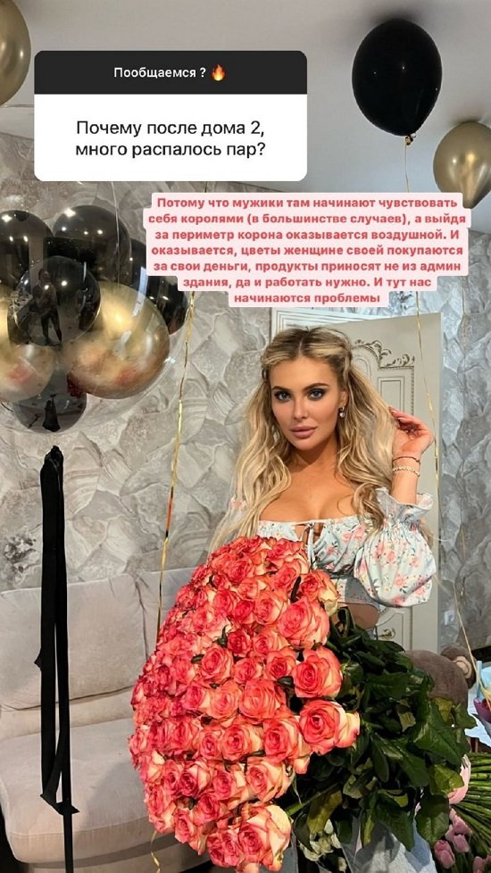 Юлия Жукова: Мое сердце давно свободно! Юлия Жукова: Мое сердце давно свободно!